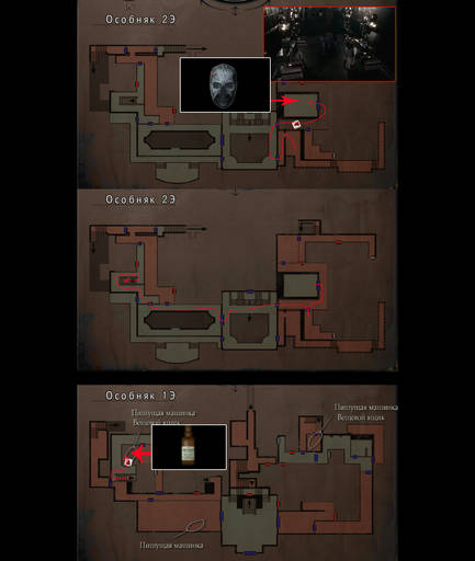 Resident Evil - Прохождение игры Resident Evil Remake (HD-Remastered). Джилл: Экспресс-прохождение Resident Evil - Прохождение игры Resident Evil Remake (HD-Remastered). Джилл: Экспресс-прохождение