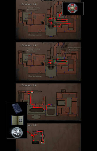 Resident Evil - Прохождение игры Resident Evil Remake (HD-Remastered). Джилл: Экспресс-прохождение Resident Evil - Прохождение игры Resident Evil Remake (HD-Remastered). Джилл: Экспресс-прохождение