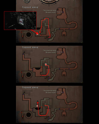 Resident Evil - Прохождение игры Resident Evil Remake (HD-Remastered). Джилл: Экспресс-прохождение Resident Evil - Прохождение игры Resident Evil Remake (HD-Remastered). Джилл: Экспресс-прохождение